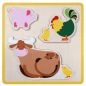 Preview: Einlegepuzzle ""Bauernhof"",""